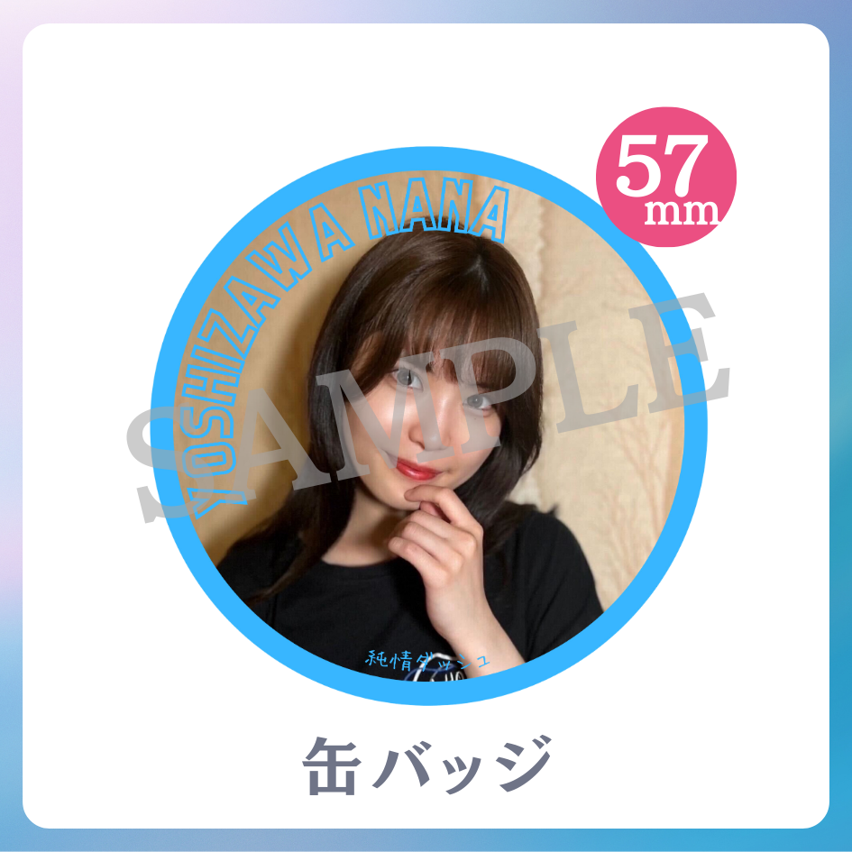缶バッジの画像