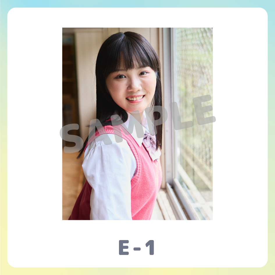 撮り下ろし生写真-1の画像