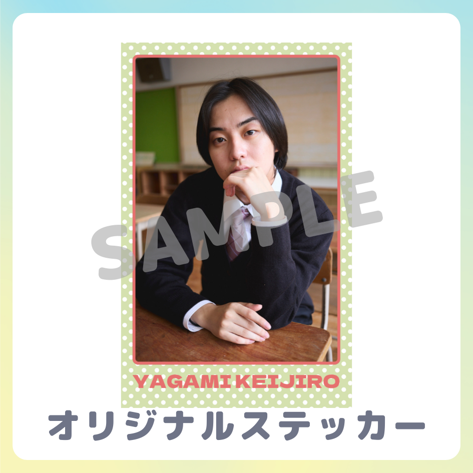 オリジナルステッカーの画像
