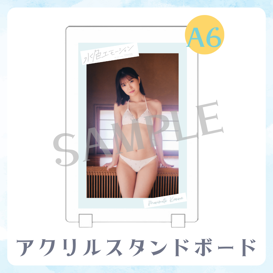 アクリルスタンドボードの画像