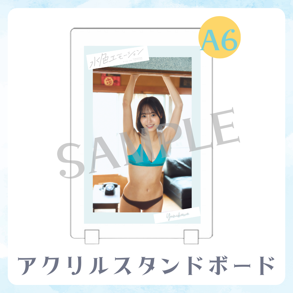 アクリルスタンドボードの画像