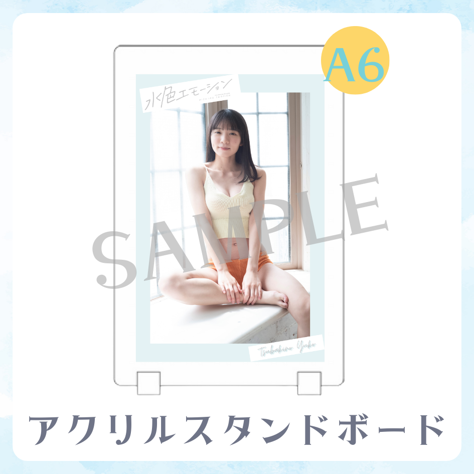 アクリルスタンドボードの画像