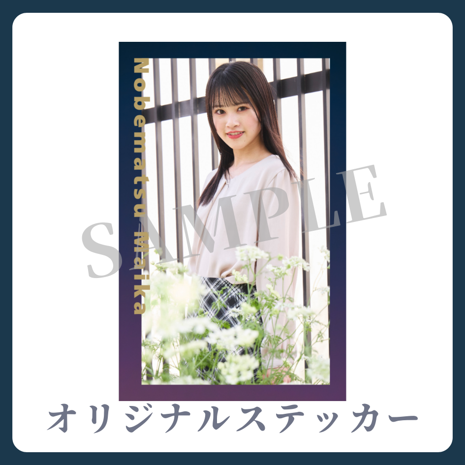 オリジナルステッカーの画像