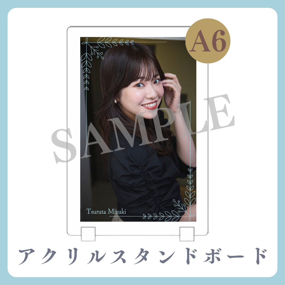 アクリルスタンドボードの画像
