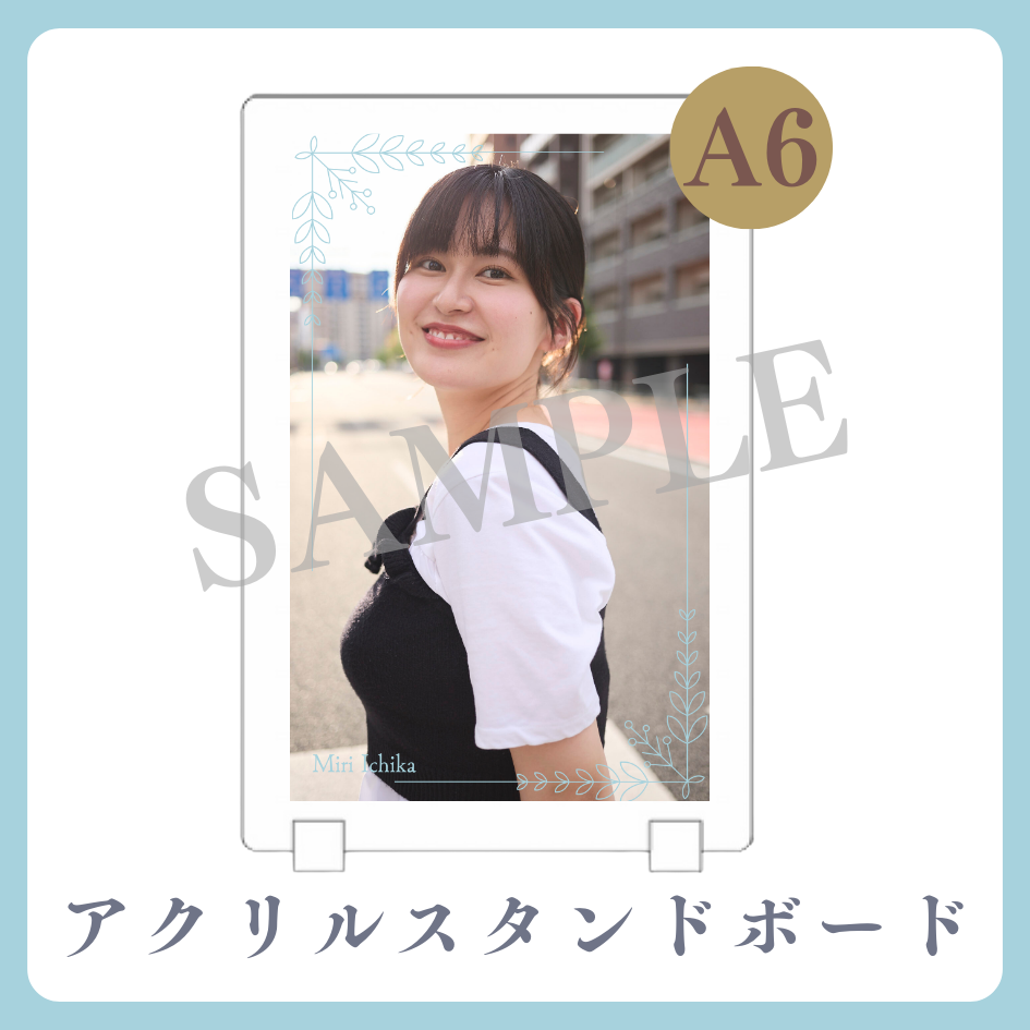 アクリルスタンドボードの画像