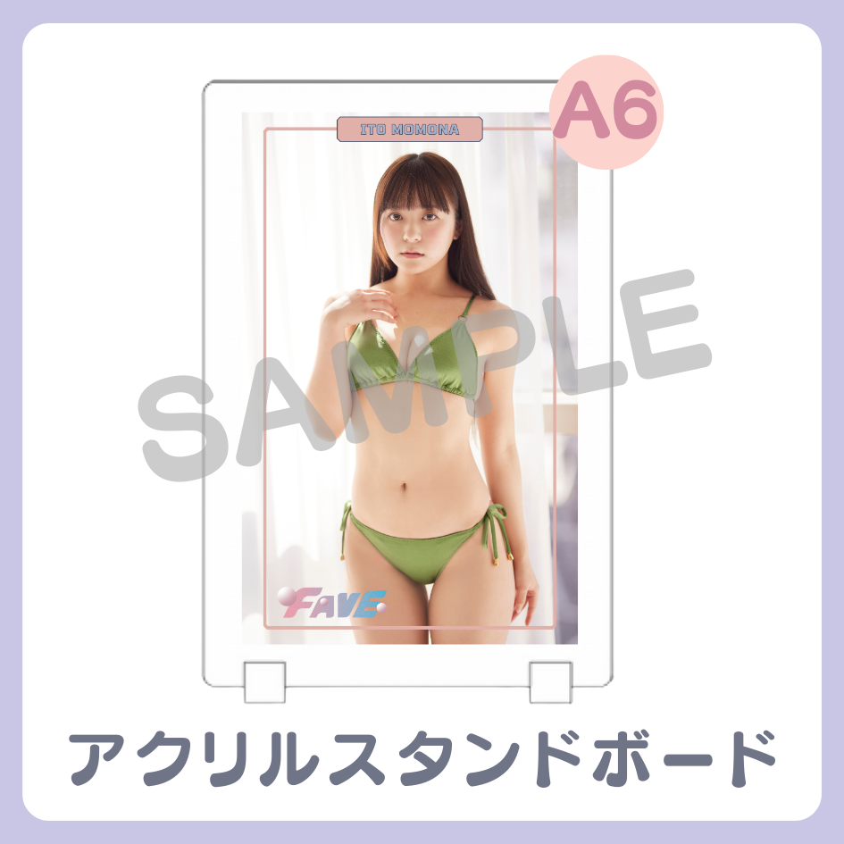 アクリルスタンドボードの画像