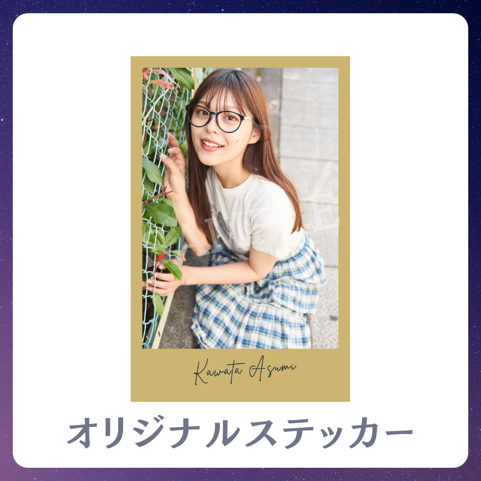 オリジナルステッカーの画像