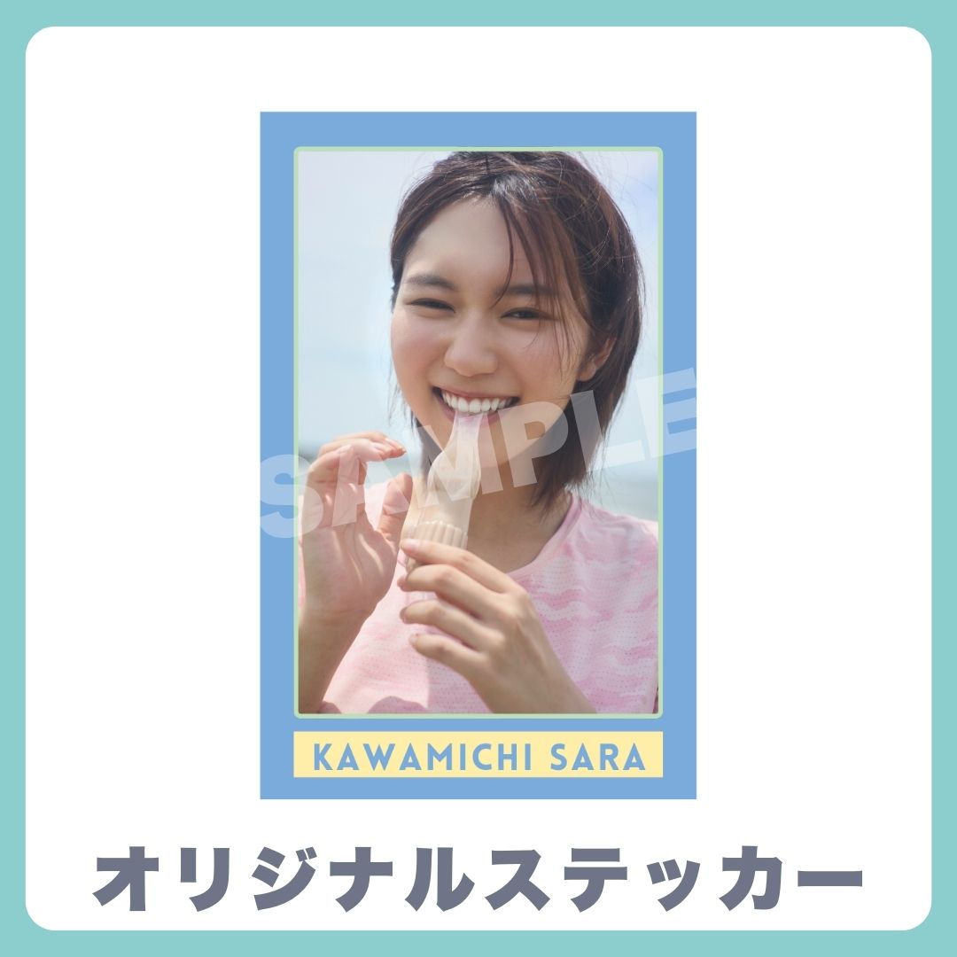 オリジナルステッカーの画像