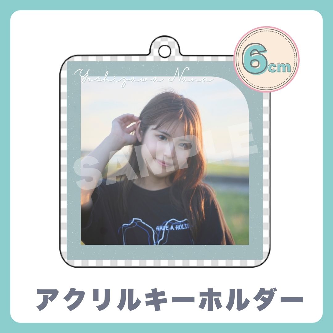 アクリルキーホルダーの画像