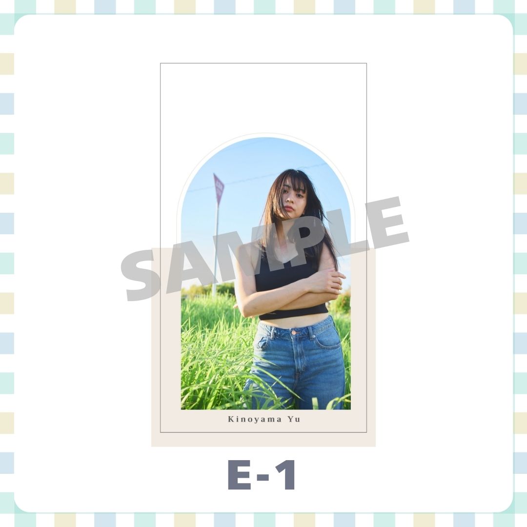スマホ壁紙-1の画像