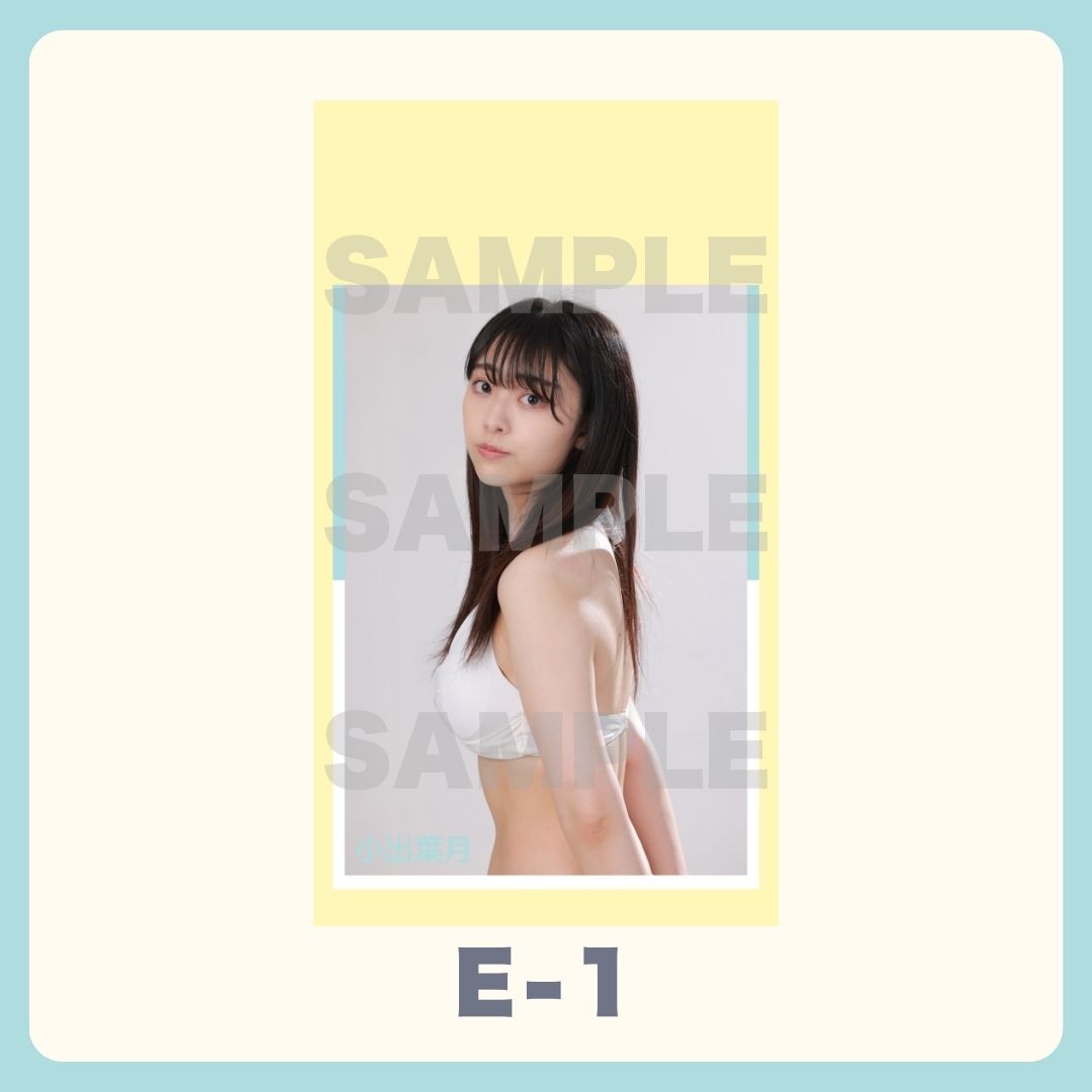 スマホ壁紙-1の画像