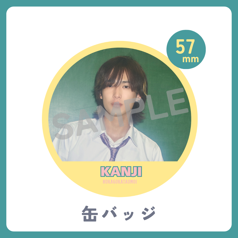缶バッジの画像