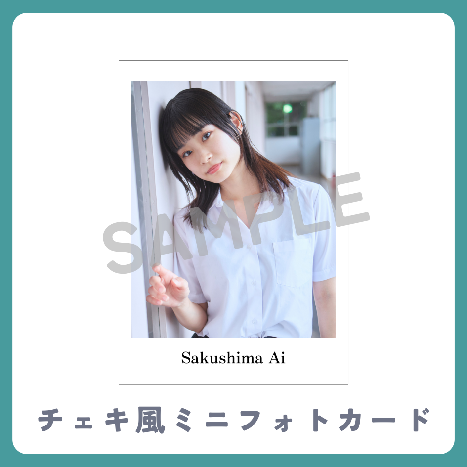 チェキ風ミニフォトカードの画像