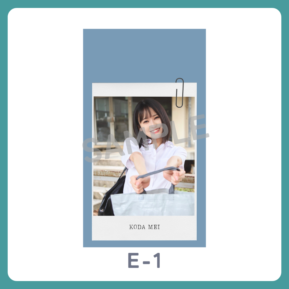 スマホ壁紙-1の画像