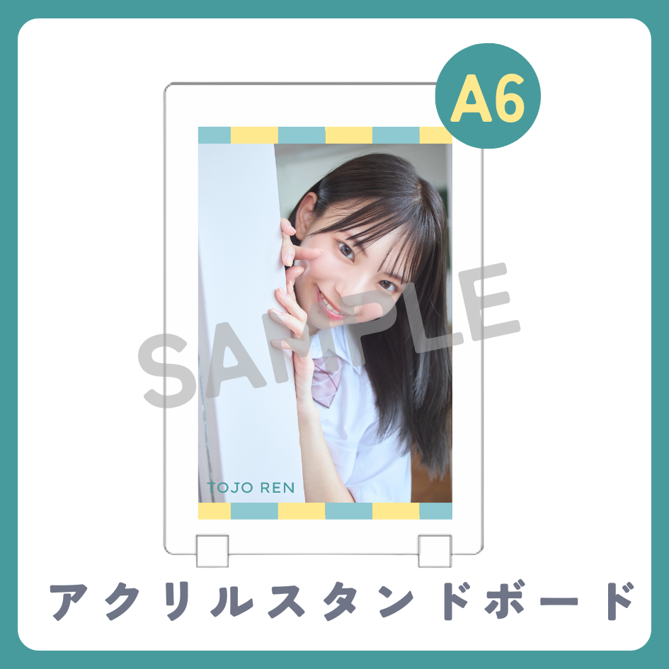 アクリルスタンドボードの画像