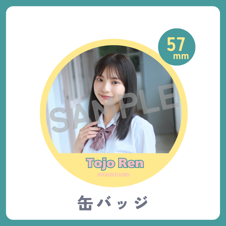 缶バッジの画像