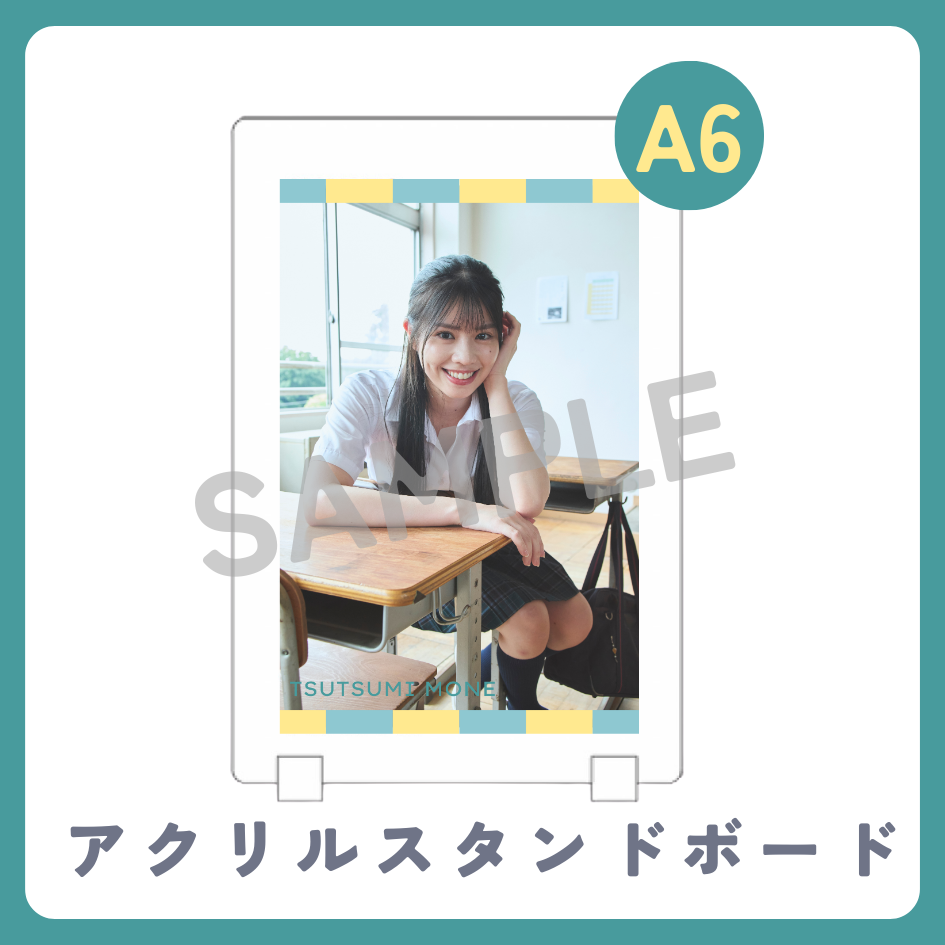 アクリルスタンドボードの画像