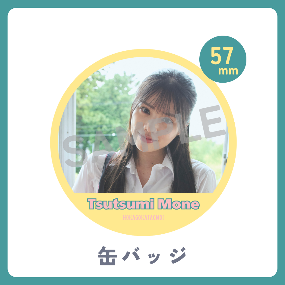 缶バッジの画像