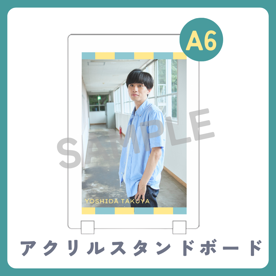 アクリルスタンドボードの画像