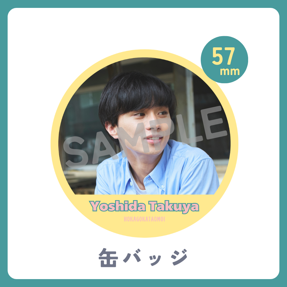 缶バッジの画像