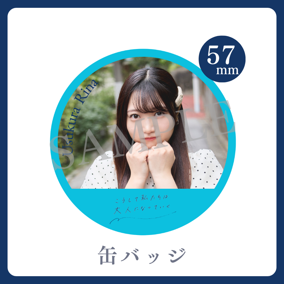 缶バッジの画像