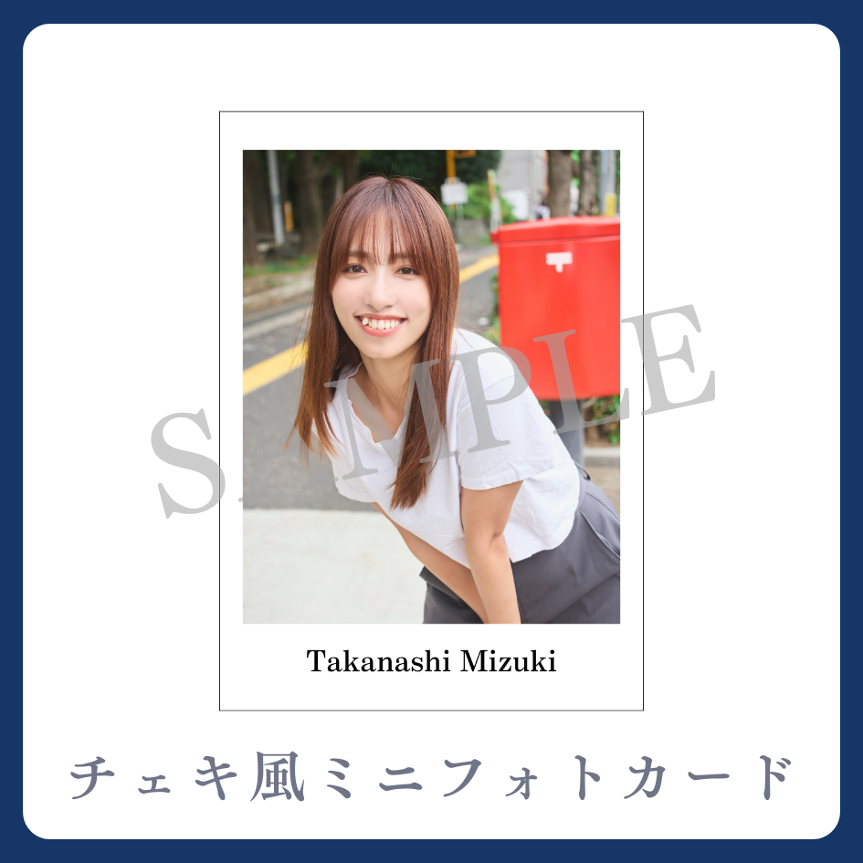 チェキ風ミニフォトカードの画像