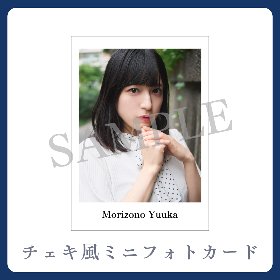 チェキ風ミニフォトカードの画像