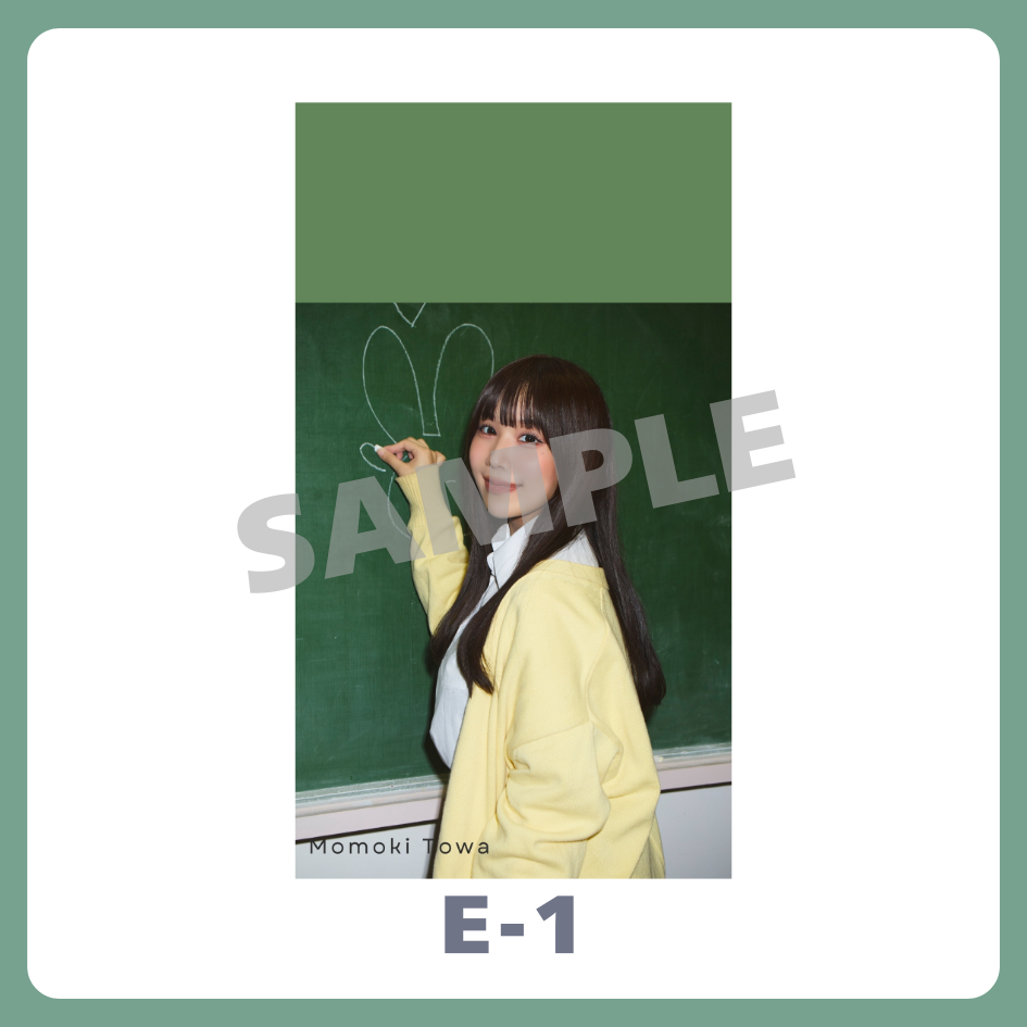 スマホ壁紙-1の画像