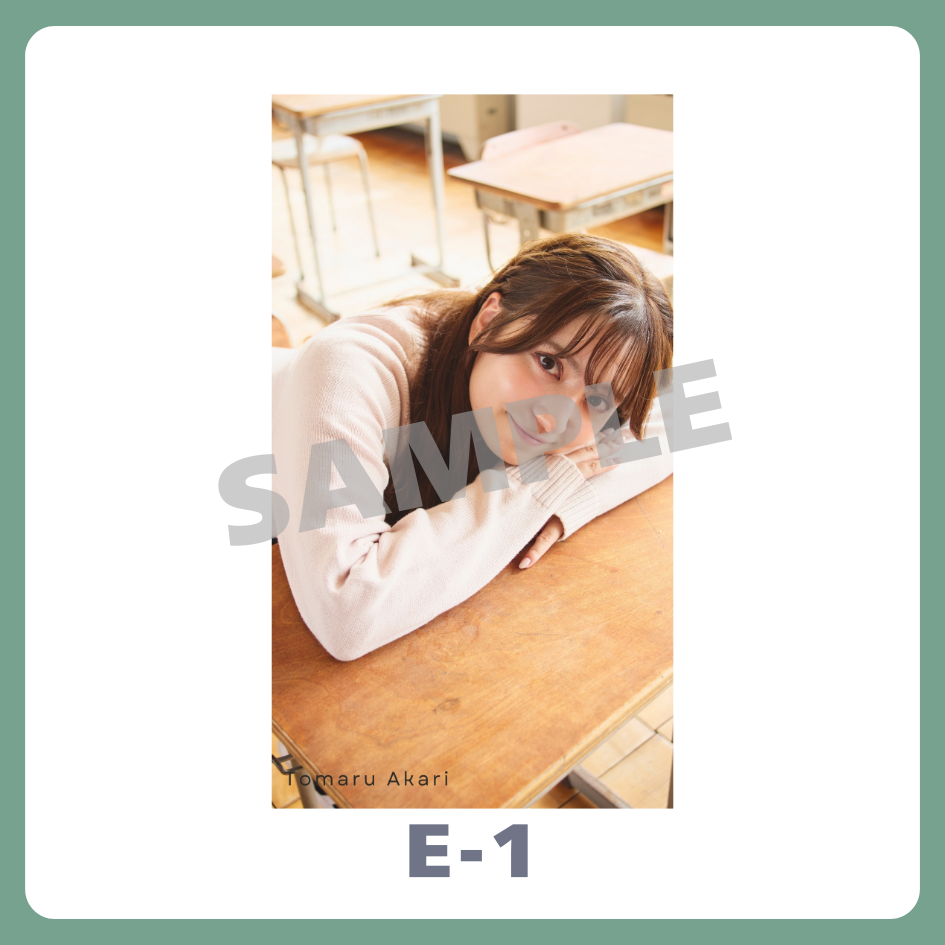 スマホ壁紙-1の画像