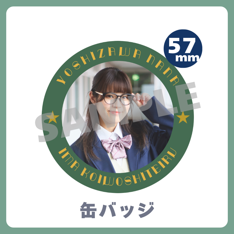 缶バッジの画像