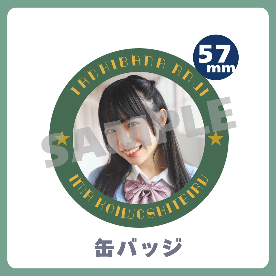 缶バッジの画像