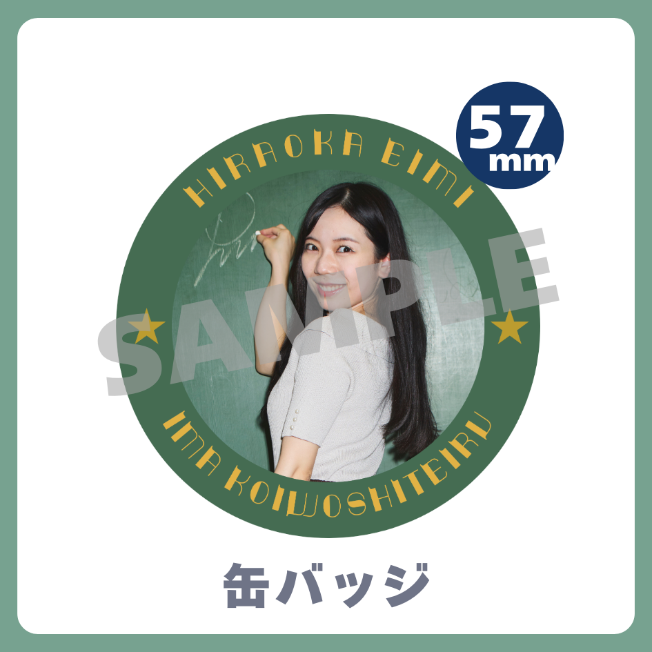 缶バッジの画像