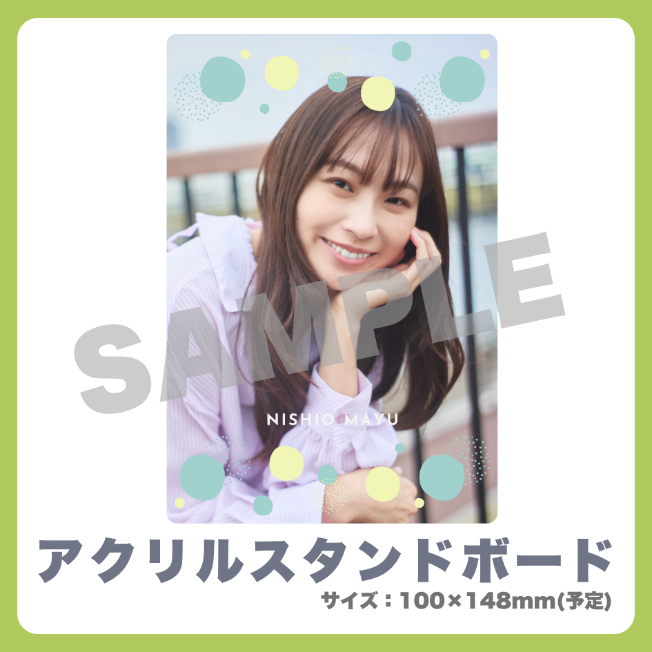 アクリルスタンドボードの画像