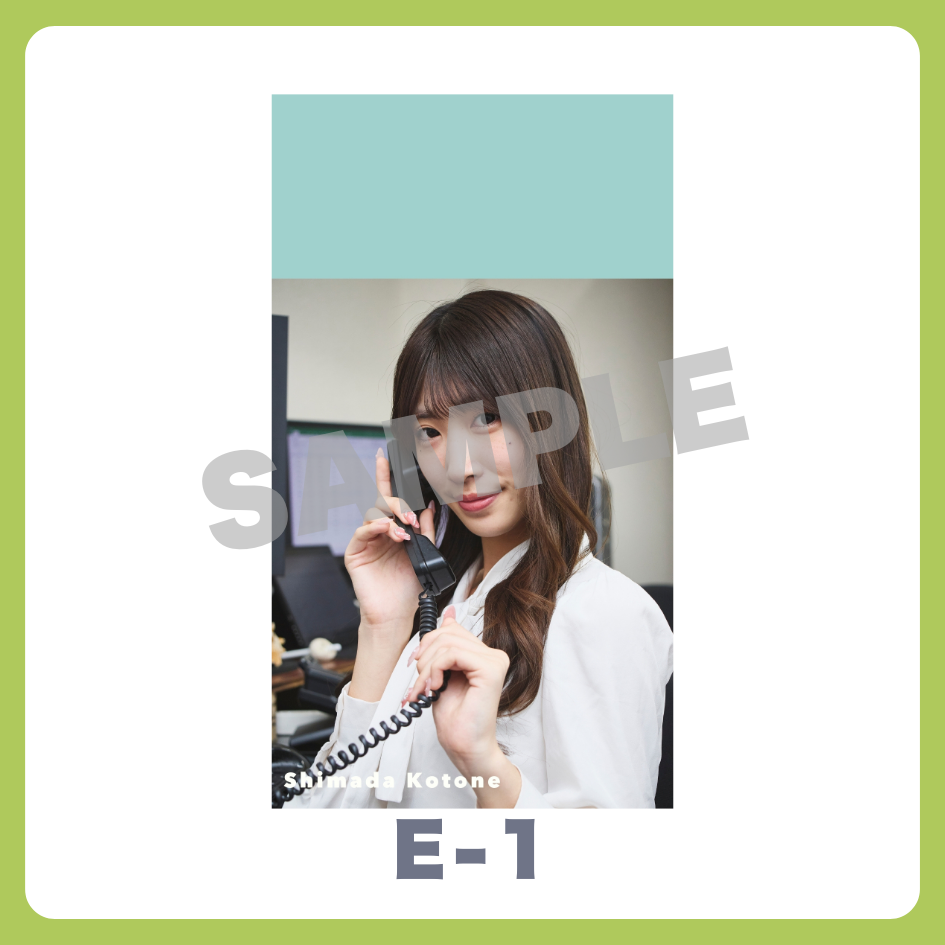 スマホ壁紙-1の画像