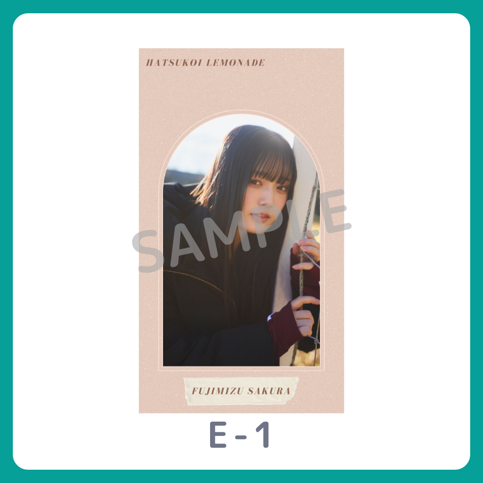 スマホ壁紙-1の画像