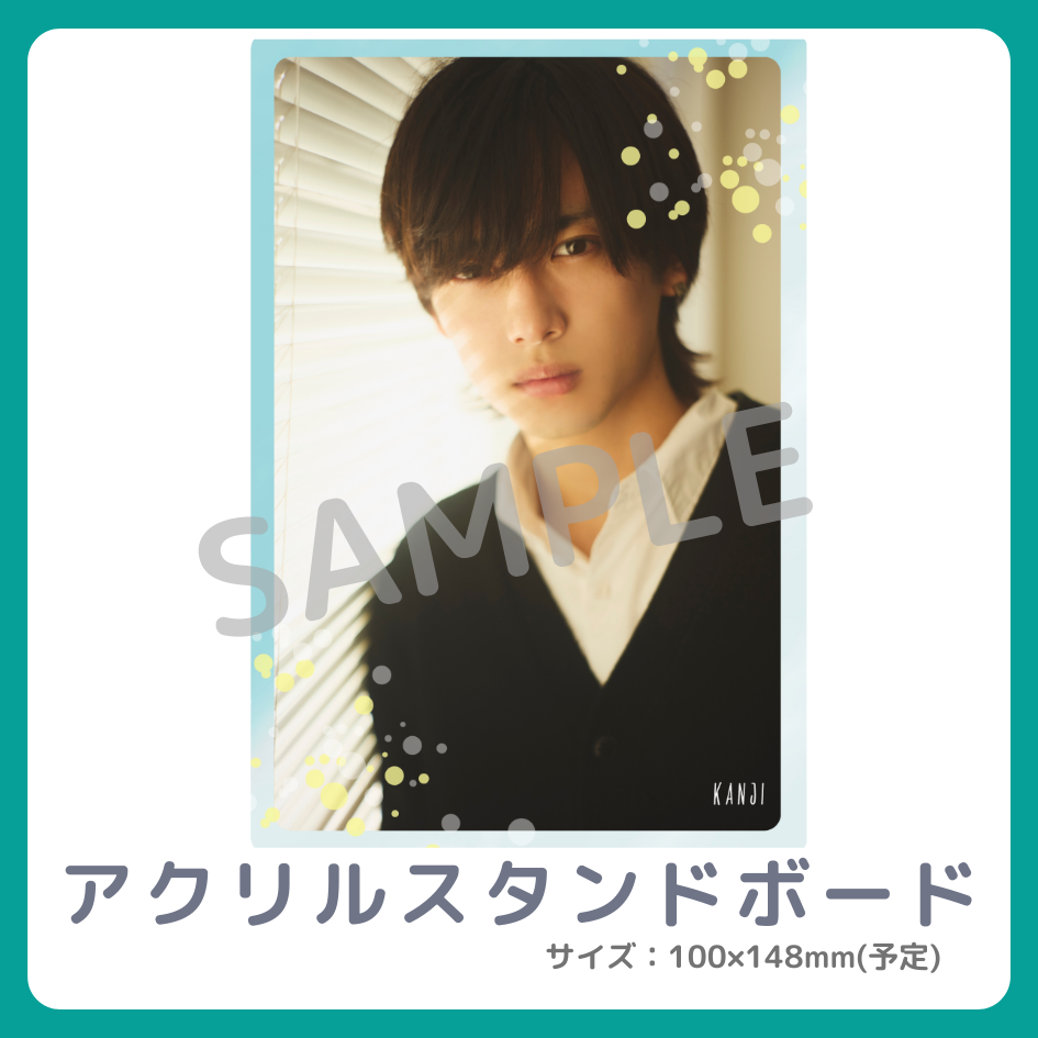 アクリルスタンドボードの画像