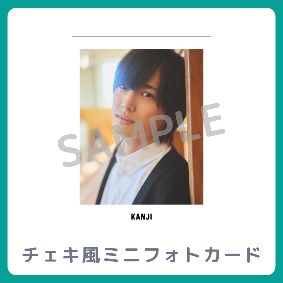 チェキ風ミニフォトカードの画像