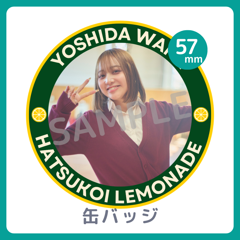 缶バッジの画像