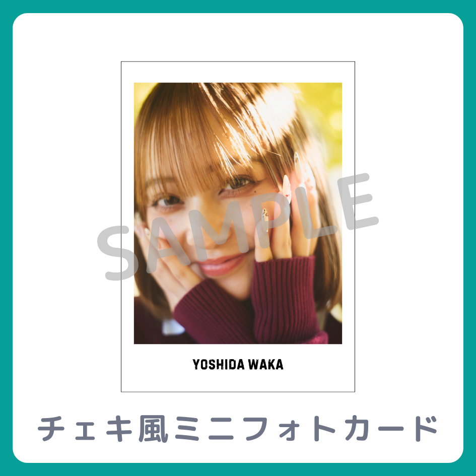チェキ風ミニフォトカードの画像