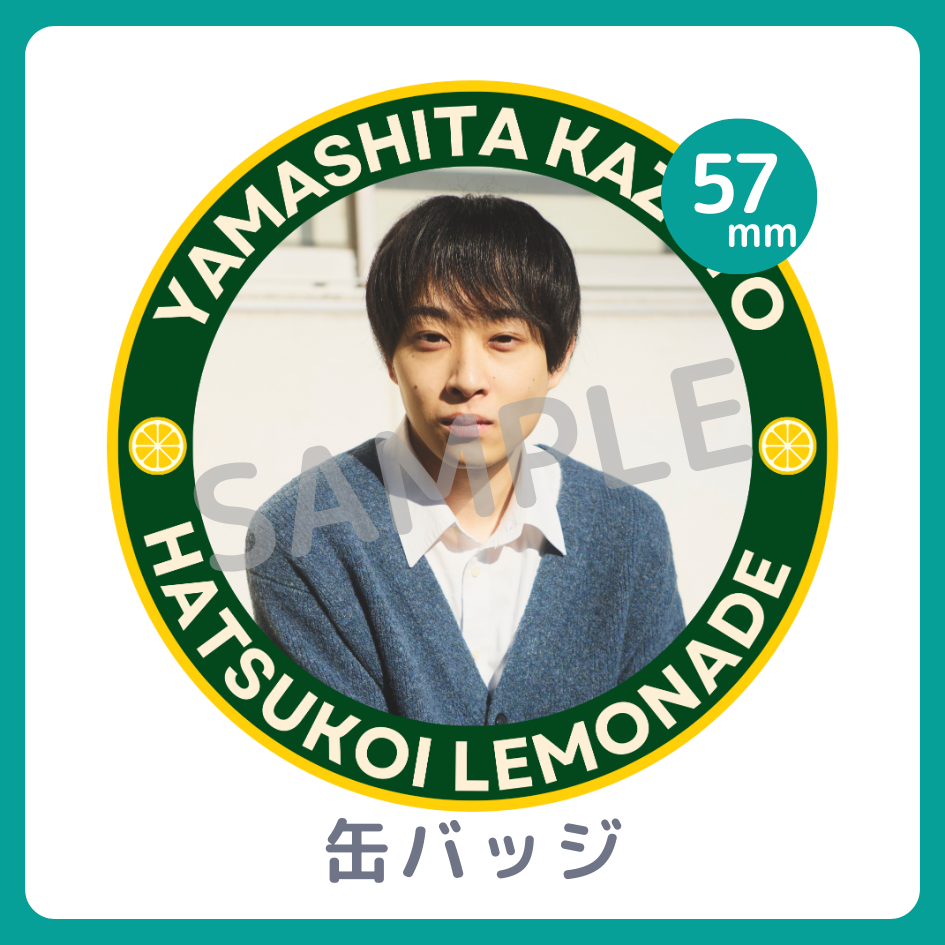 缶バッジの画像