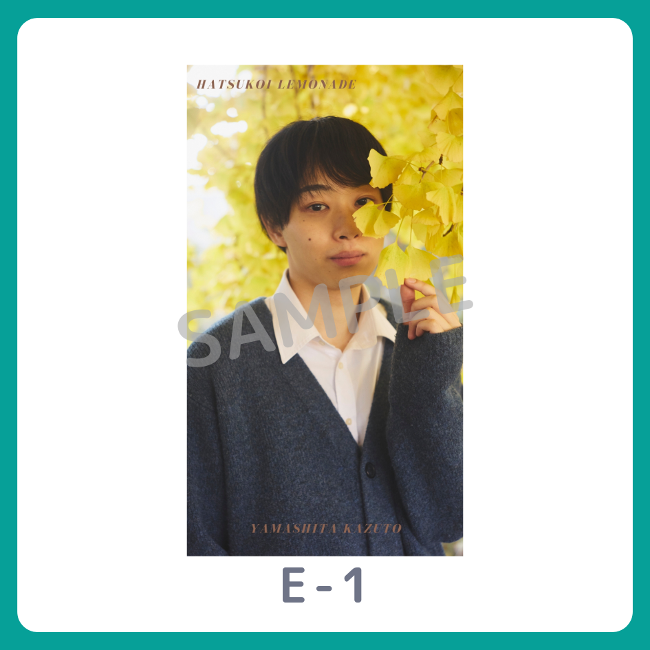 スマホ壁紙-1の画像