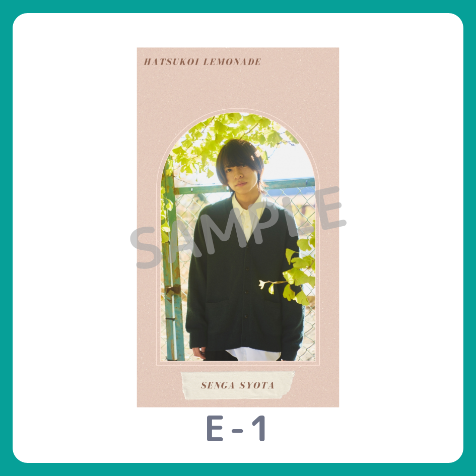 スマホ壁紙-1の画像