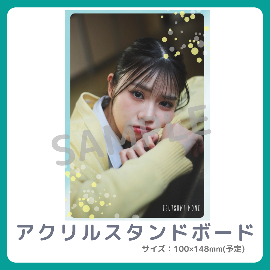 アクリルスタンドボードの画像