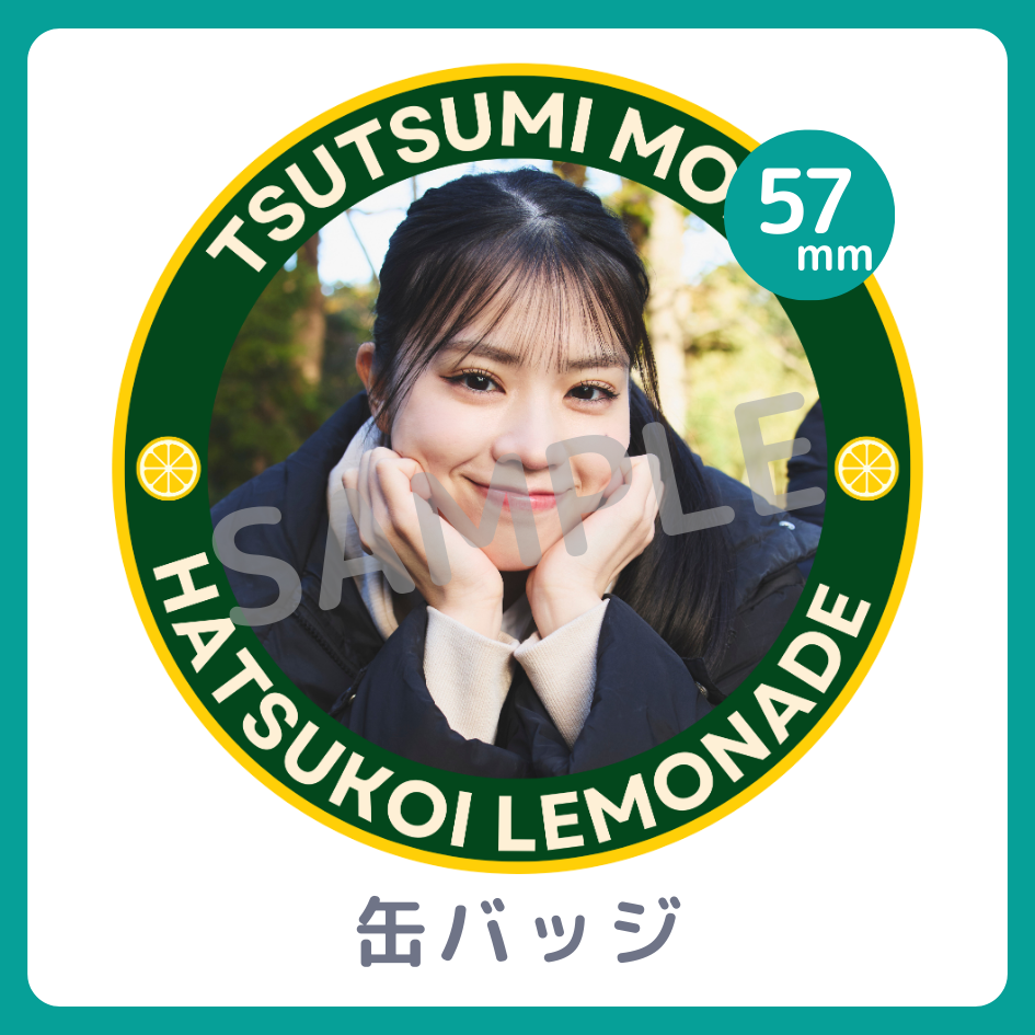 缶バッジの画像