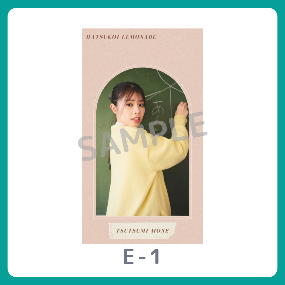 スマホ壁紙-1の画像