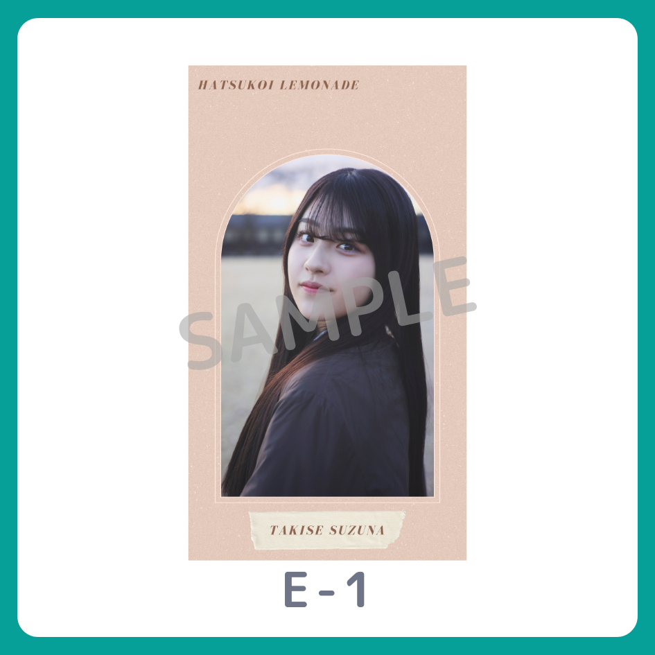 スマホ壁紙-1の画像