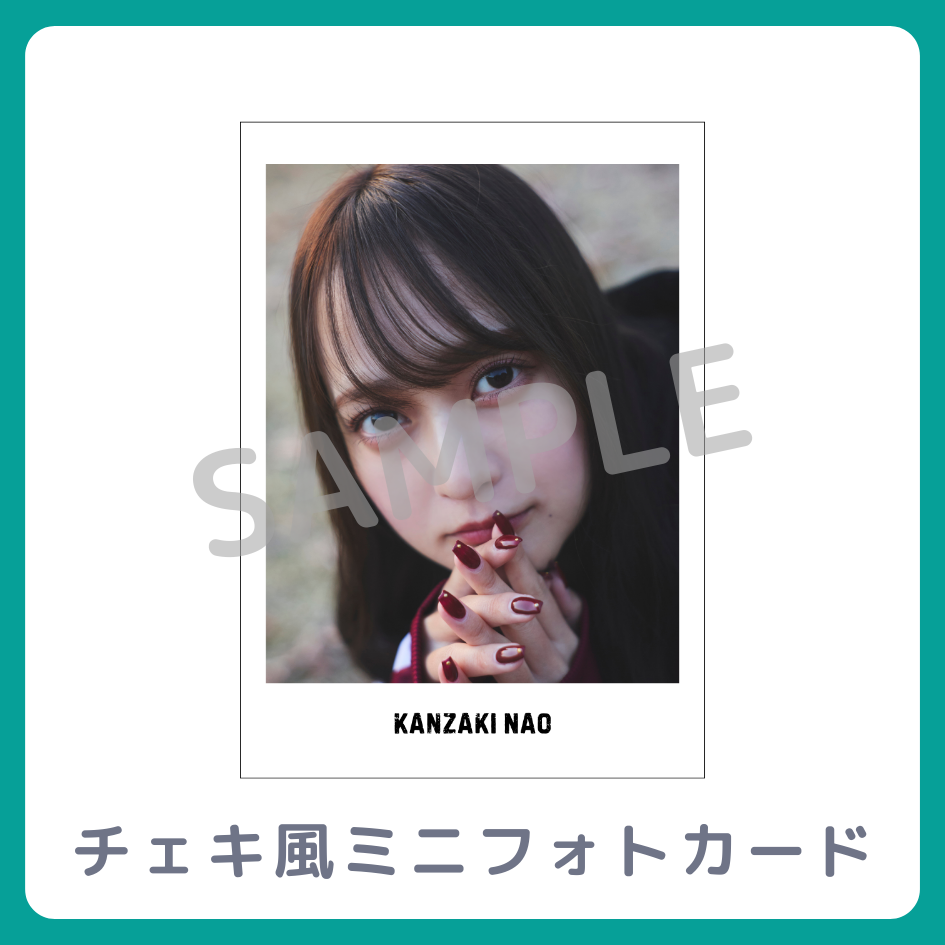 チェキ風ミニフォトカードの画像