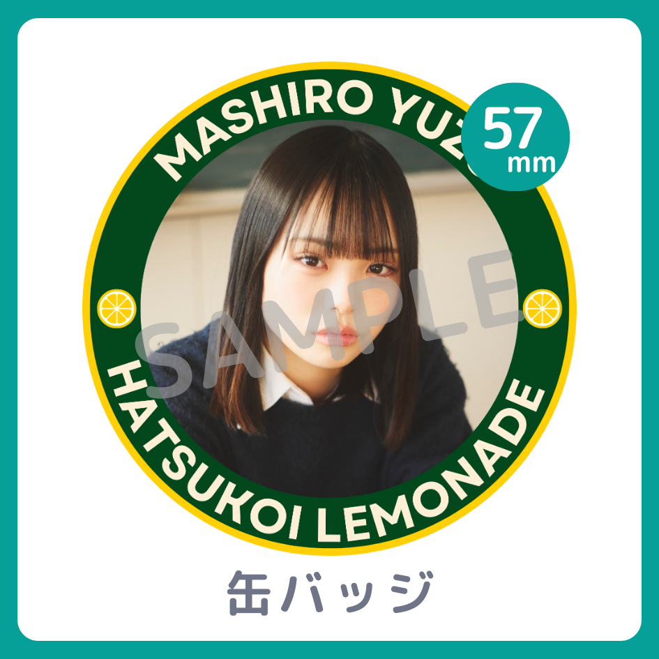 缶バッジの画像