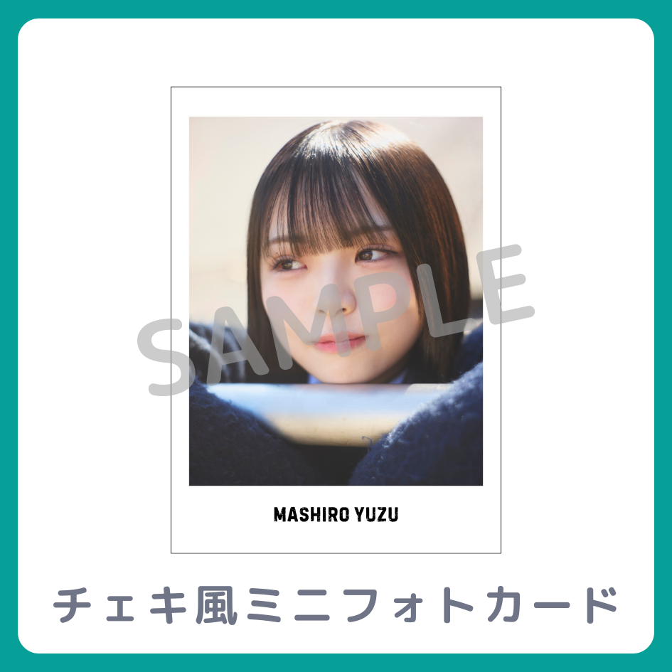 チェキ風ミニフォトカードの画像