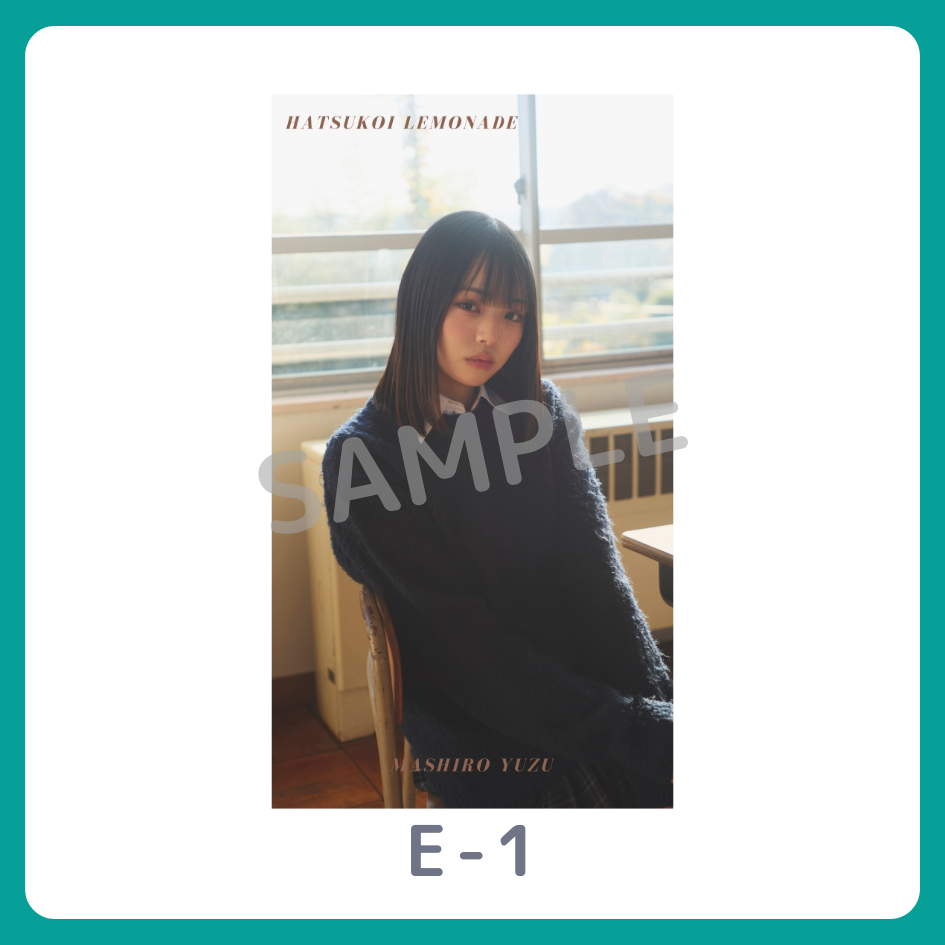 スマホ壁紙-1の画像